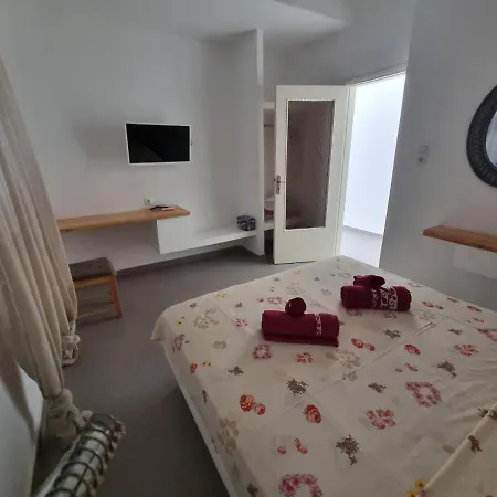 Santorini Pleasure 3* Fira (Santorini)