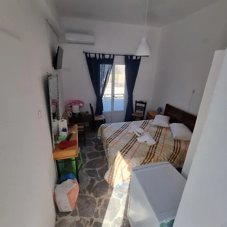 Santorini Pleasure 3*