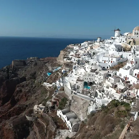 Hotel Santorini Pleasure Fira (Santorini)