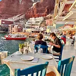 Santorini Pleasure Hotel